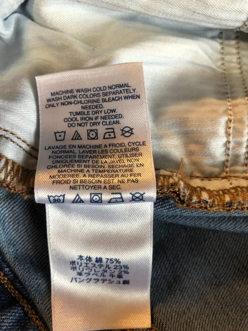 Lands End Denim Blue Jeans, Size 6